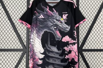 Japon 2024 Edicion especial Dragon