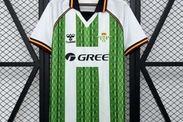 Betis 25/26 Special Edition 5