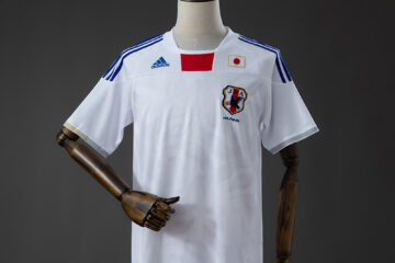 Japon 2010 visitante